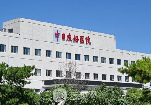 北京唇腭裂医院十大排名