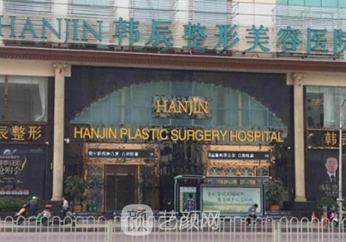 昆明丰胸需要多少钱?价格