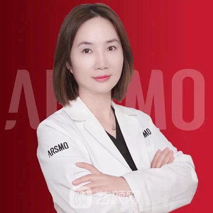 高玉洁