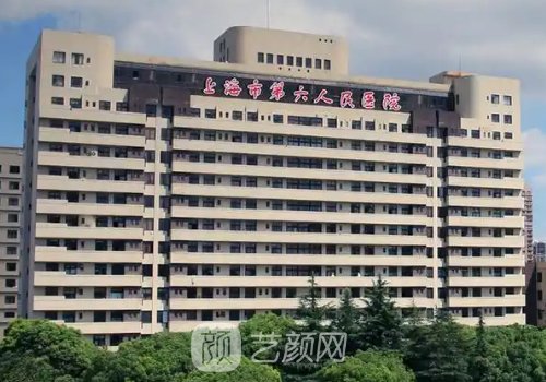 上海韧带复位医院排名更