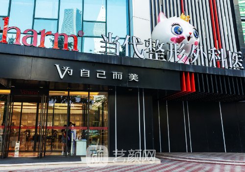 重庆玻尿酸填充哪家好?当