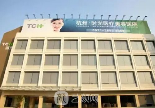 项昌峰磨骨怎么样?医生技