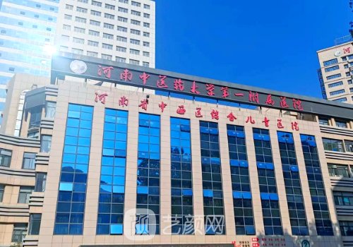 葛艳娜脂肪隆胸术后对比