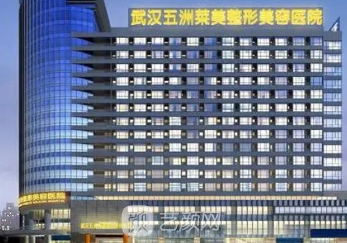 葛海辉失败案例是真的吗