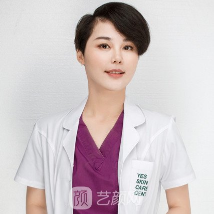 张蕾