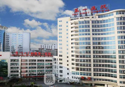厦门做鼻子哪家医院比较
