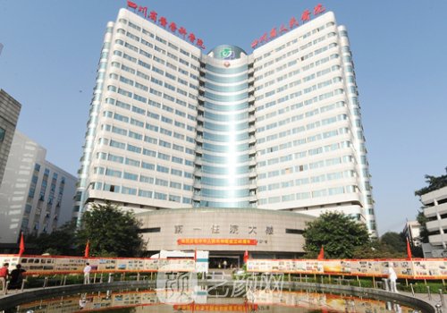 游晓波双眼皮价格是多少