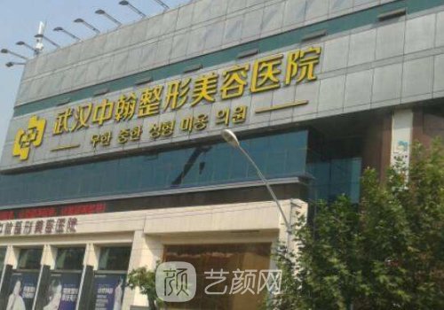 葛海辉双眼皮技术怎么样