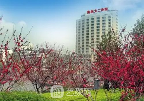 南医大二附院双眼皮专家