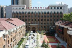 大连大学附属新华医院整