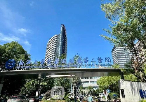 杭州做鼻子多少钱?最新