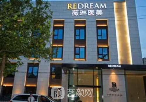 杭州做鼻子哪家医院好?热