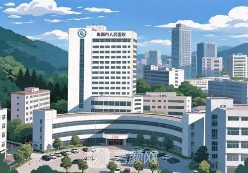 珠海人民医院整形科是承