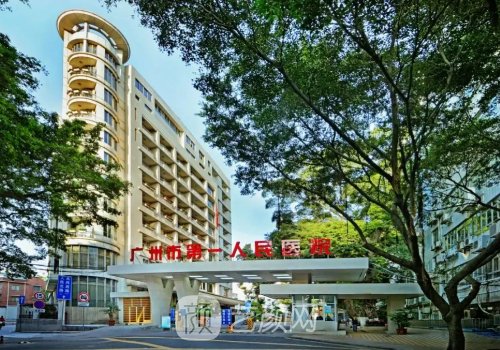 广州做鼻子哪家医院好?人