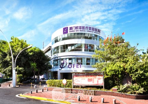 厦门做鼻子最好的医生都