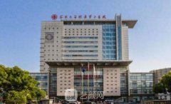 苏州割双眼皮哪个医院好