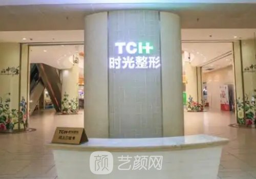 韩国医生姜民范怎么样?口