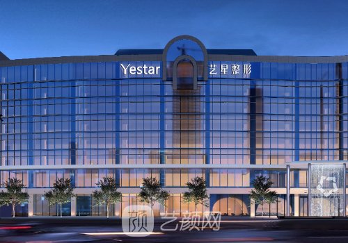 杭州做鼻子最好的医生是