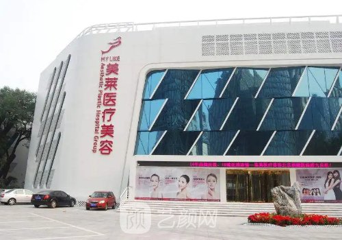 单磊做鼻子怎么样?自然挺