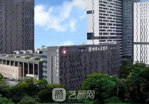 深圳唇腭裂三期修复价格