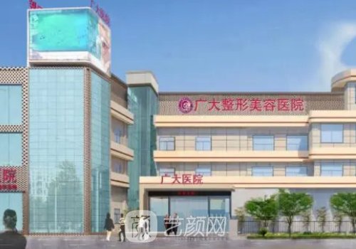 徐威强颧骨做得怎么样?技