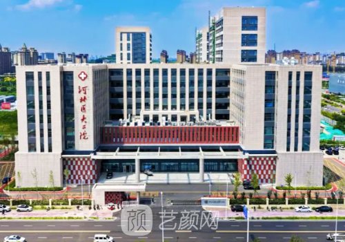 石家庄双眼皮哪里做得好