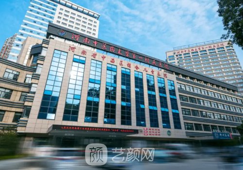 葛艳娜郭金冉谁双眼皮做