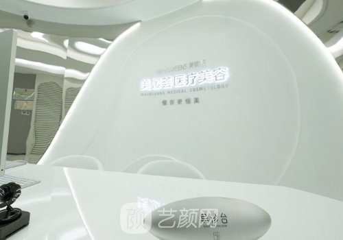 太原美媛荟修复双眼皮价