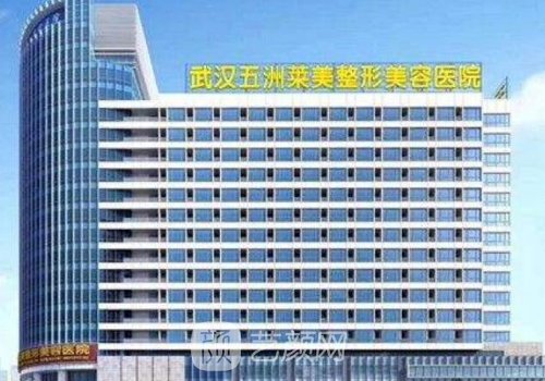 葛海辉隆胸案例评价好吗