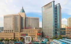 兰州大学第二医院整形外