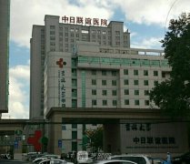 长春有名的整形医院排名