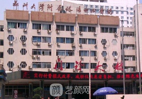 洛阳市中心医院做双眼皮