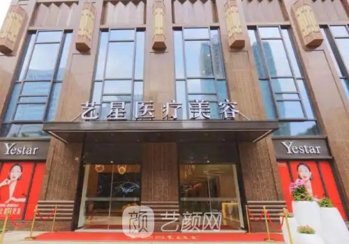 徐国建做胸是不是营销?口