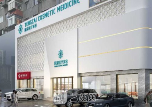 杨庆峰双眼皮修复怎么样