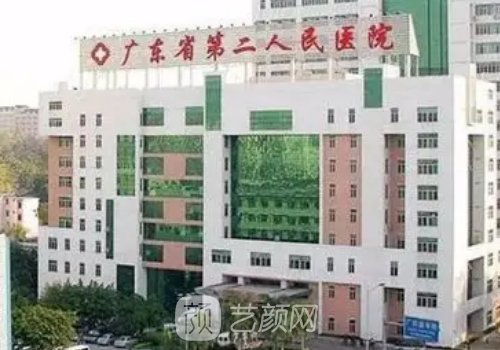 罗盛康主任隆胸价格揭晓