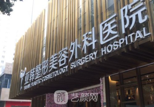 赵贵庆磨骨口碑怎么样?医