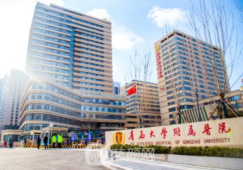 青医附院整形美容科电话