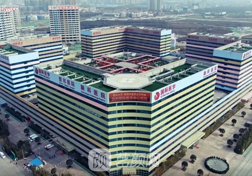 西安做鼻子最好的医院|美