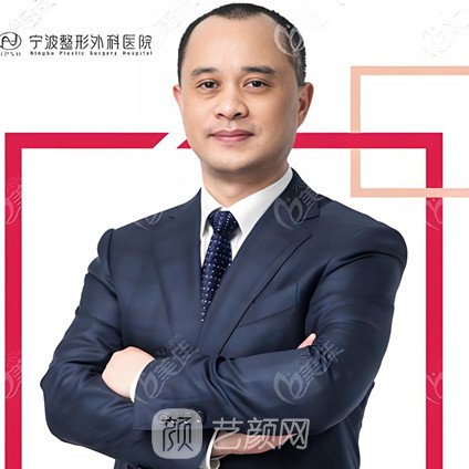 黄锦