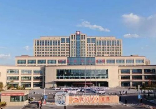 松原市中心医院整形美容