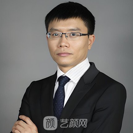 付炳根