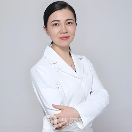 赵殷花