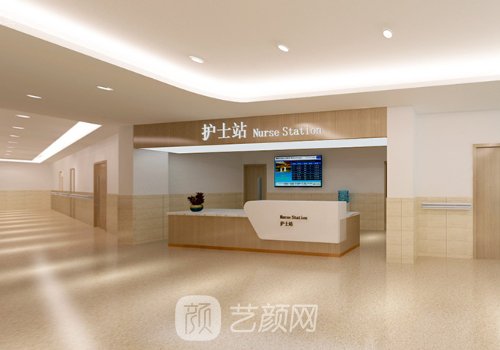 洛阳市中心医院私密整形