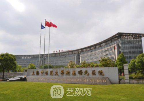 上海高毅明割双眼皮怎么