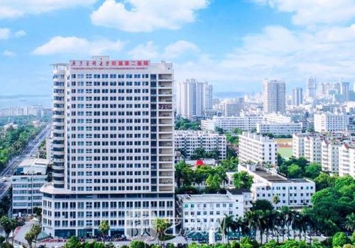 湛江附属医院整形美容科