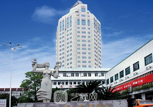 台州医院整形科专家谁好