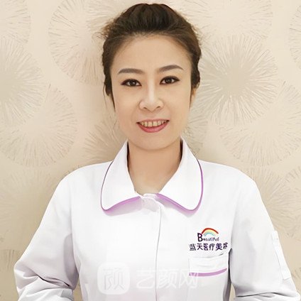 王俊