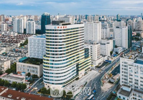 新华医院整形科怎么样?技