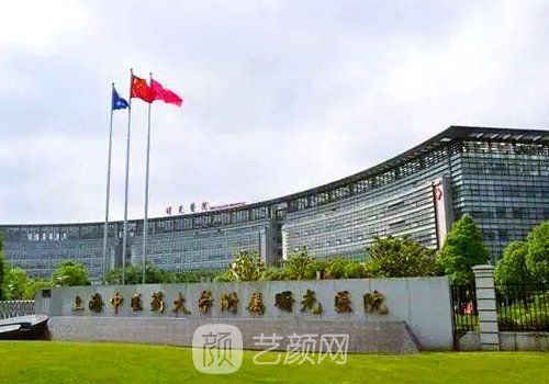 上海曙光医院假体隆鼻价
