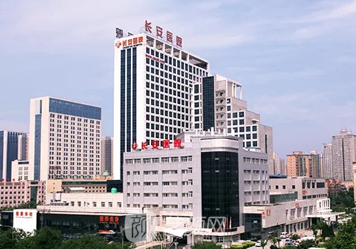 长安医院整形美容怎么样